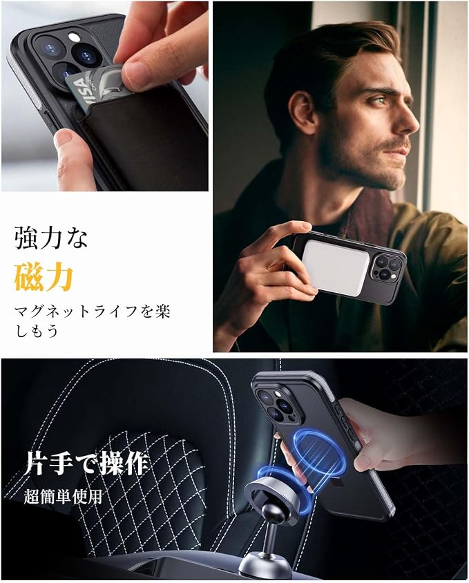 Lanhiem Magnetic for iPhone 16 Pro Case, IP68 Waterproof Case - Image 8