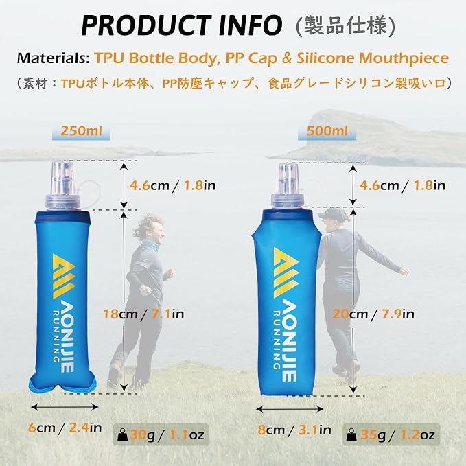 TRIWONDER Soft Flask Collapsible Water Bottles Running Bottle BPA-Free Foldable - Image 2