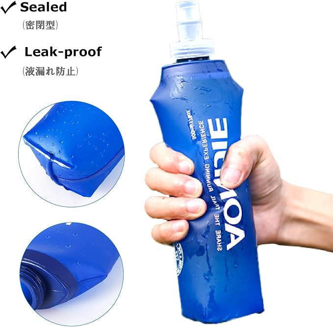 YAPJEB Soft Flask Collapsible Water Bottles, TPU Soft Water Bottle Folding Flask - Image 5