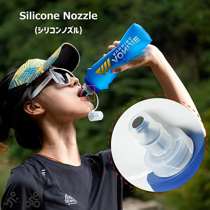 Azarxis TPU Soft Flask Collapsible Water Bottle Running Folding Gel Water - Image 3