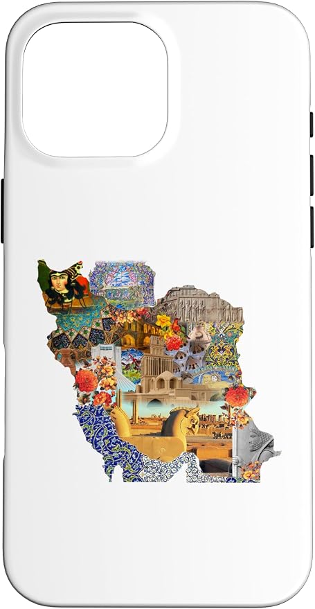 Map of Persian Empire, Iran Map Case by Unknown
