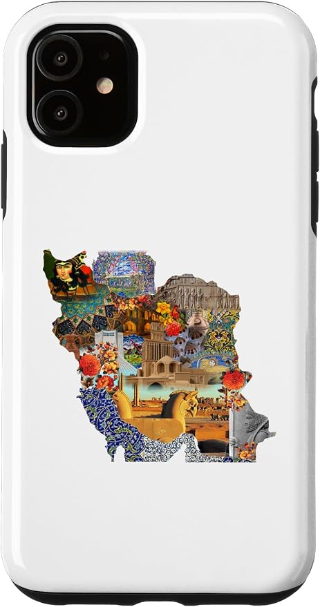 Map of Persian empire, Iran Map Case by Unknown