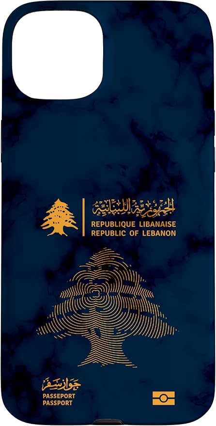 Lebanon, Lebanon Passport, Lebanon Flag, Lebanon map. Case by Unknown