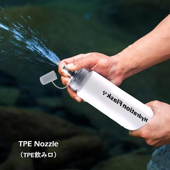 TRIWONDER TPU Collapsible Flask BPA-Free Soft Folding Water Bottles - Image 4