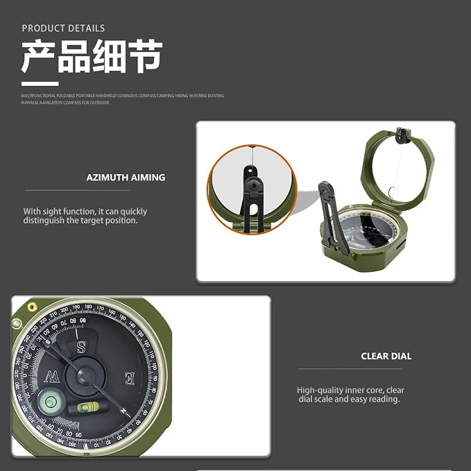 Multifunctional Military Sighting Navigation Compass - Image 8