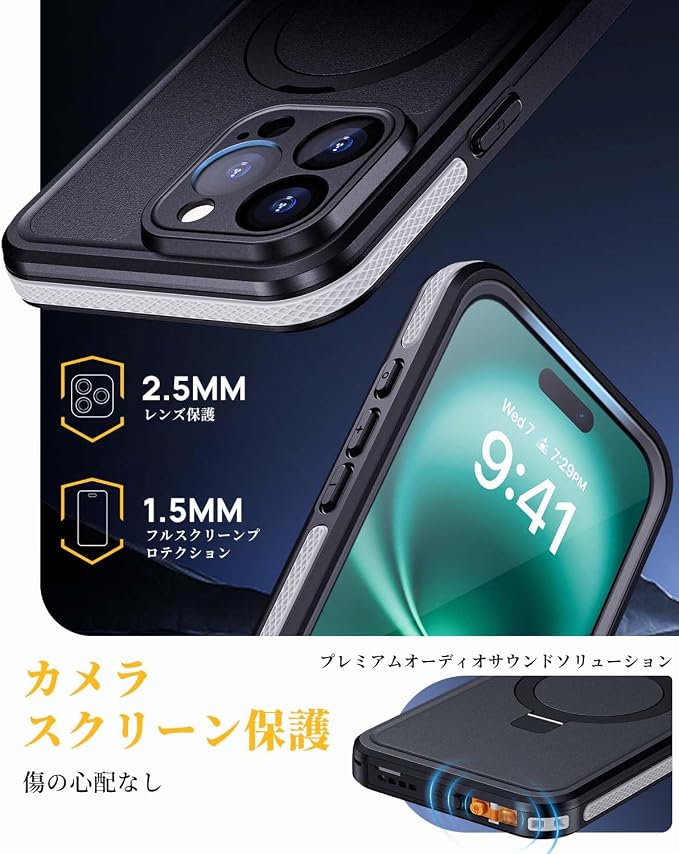 Lanhiem Magnetic for iPhone 16 Pro Case, IP68 Waterproof Case - Image 7