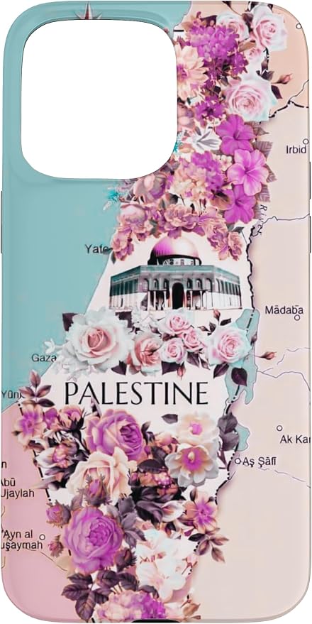 Palestine Map Palestine Map Case by Unknown