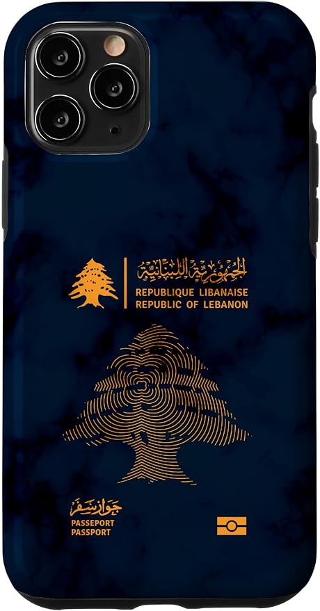 Lebanon, Lebanon Passport, Lebanon Flag, Lebanon map. Case by Unknown