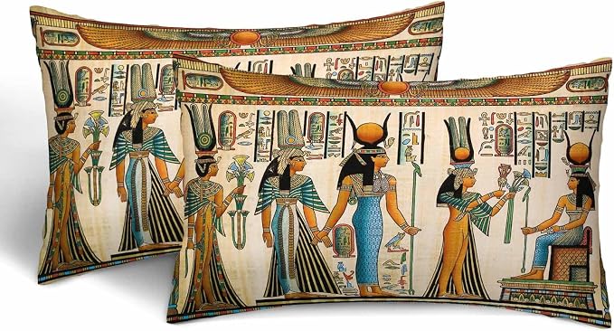 Old Egyptian Empire Couch Pillow Covers 12 X 20 0 Set of 2 Pillowcases by Unknown
