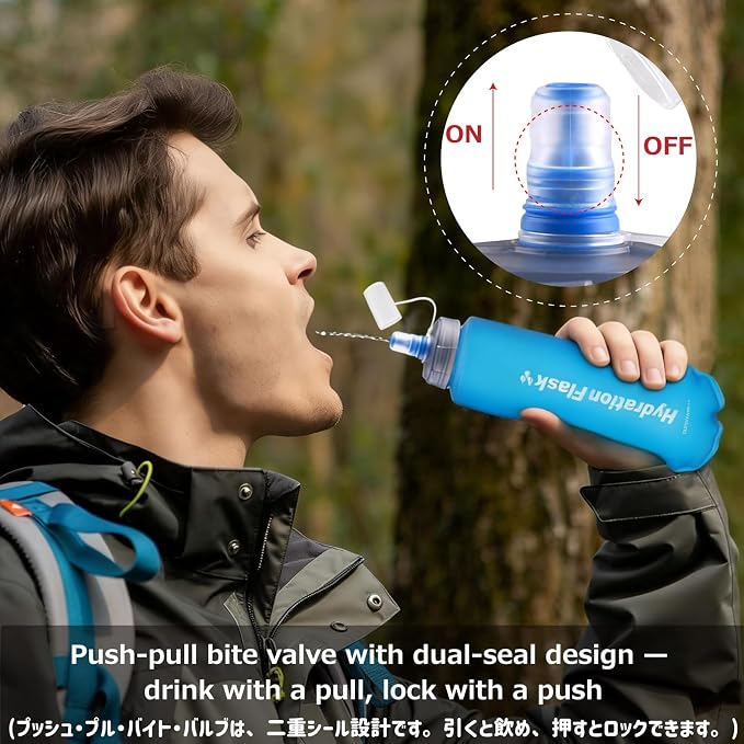 Azarxis TPU Soft Flask Collapsible Water Bottle Running Folding Gel Water - Image 3