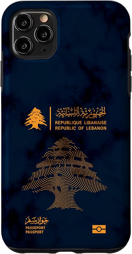Lebanon, Lebanon Passport, Lebanon Flag, Lebanon map. Case by Unknown