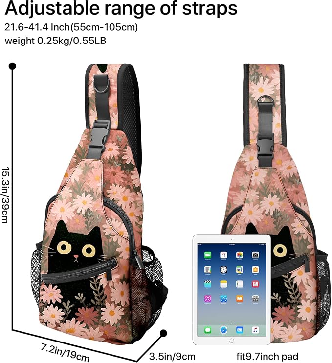 FyLybois Cat Sling Bag for Women Lightweight Crossbody Backpack Casual Daypack - Image 5