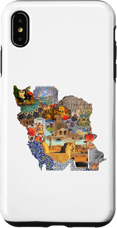Map of Persian empire, Iran Map Case by Unknown