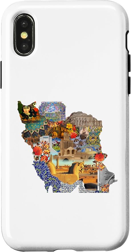 Map of Persian empire, Iran Map Case by Unknown