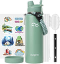 Swigina Insulated Water Bottle by Unknown