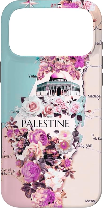Palestine Map Palestine Map Case by Unknown