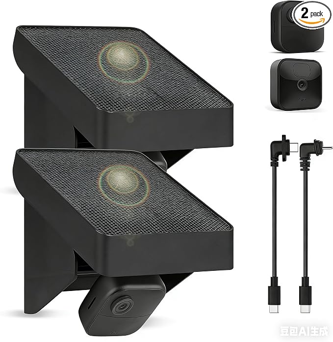 Solar Panel Charging Mount Compatible by WININMETA