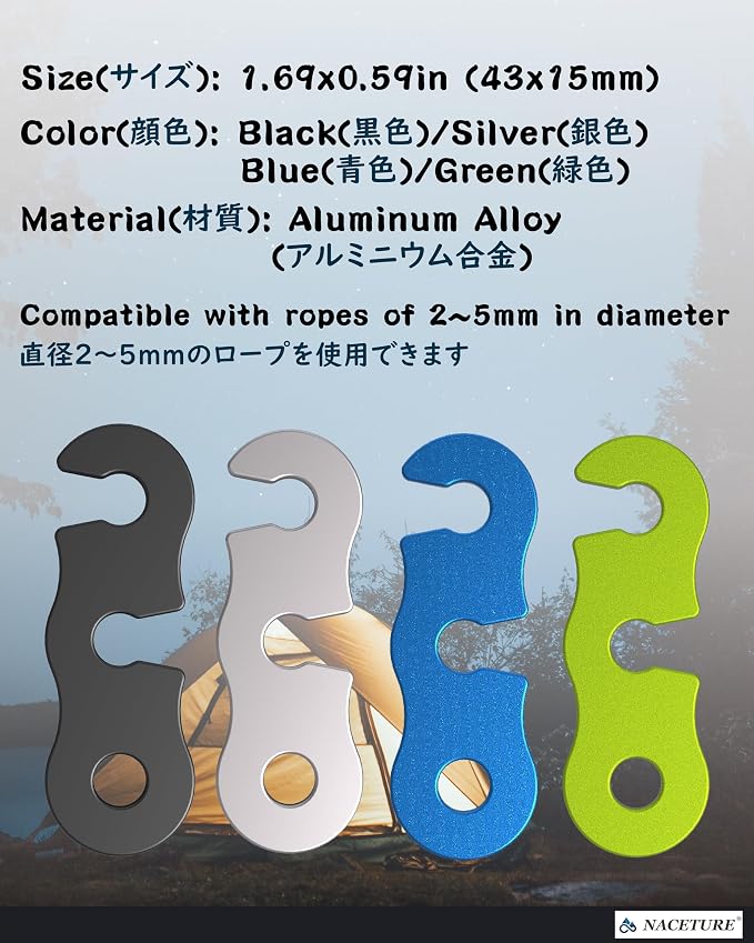 Rope Tensioner Aluminum Alloy Camping Tent Guyline Cord Adjuster Camping of Gear - Image 5