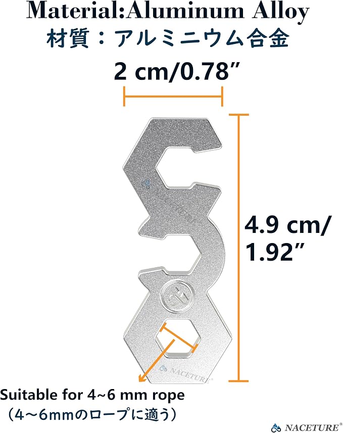 NACETURE Aluminum Alloy Rope Tensioner Tent Guyline Cord Adjuster - Image 5