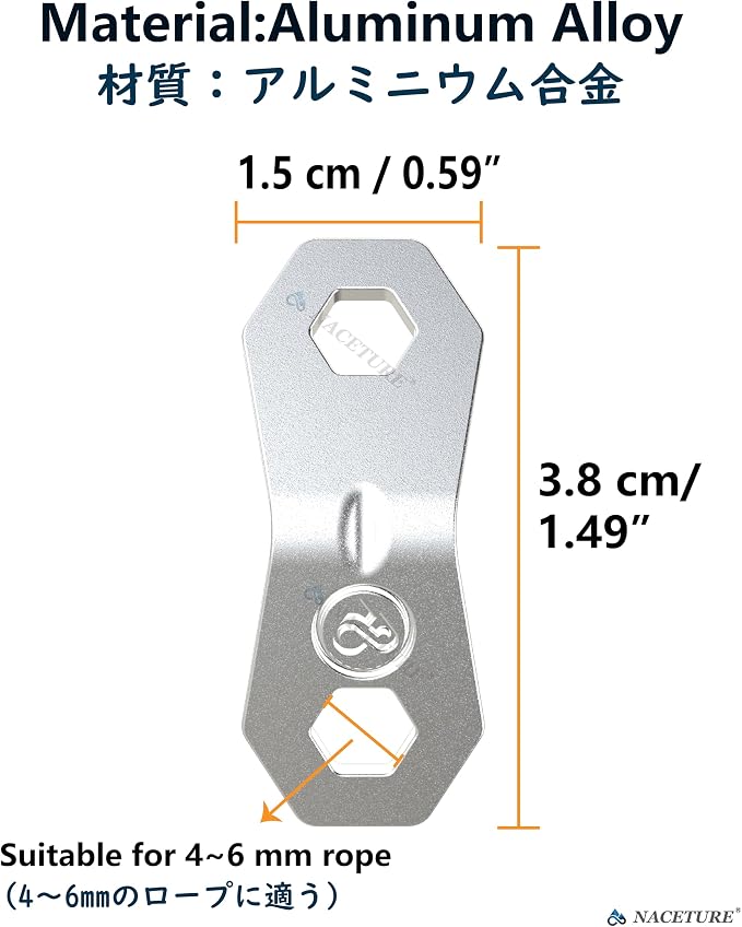 NACETURE Aluminum Alloy Rope Tensioner Tent Guyline Cord Adjuster - Image 2