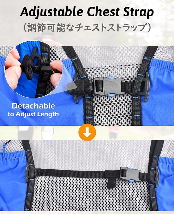 TRIWONDER Hydration Vest 2.5L Ultra Trail Running Backpack Hydration Pack - Image 3