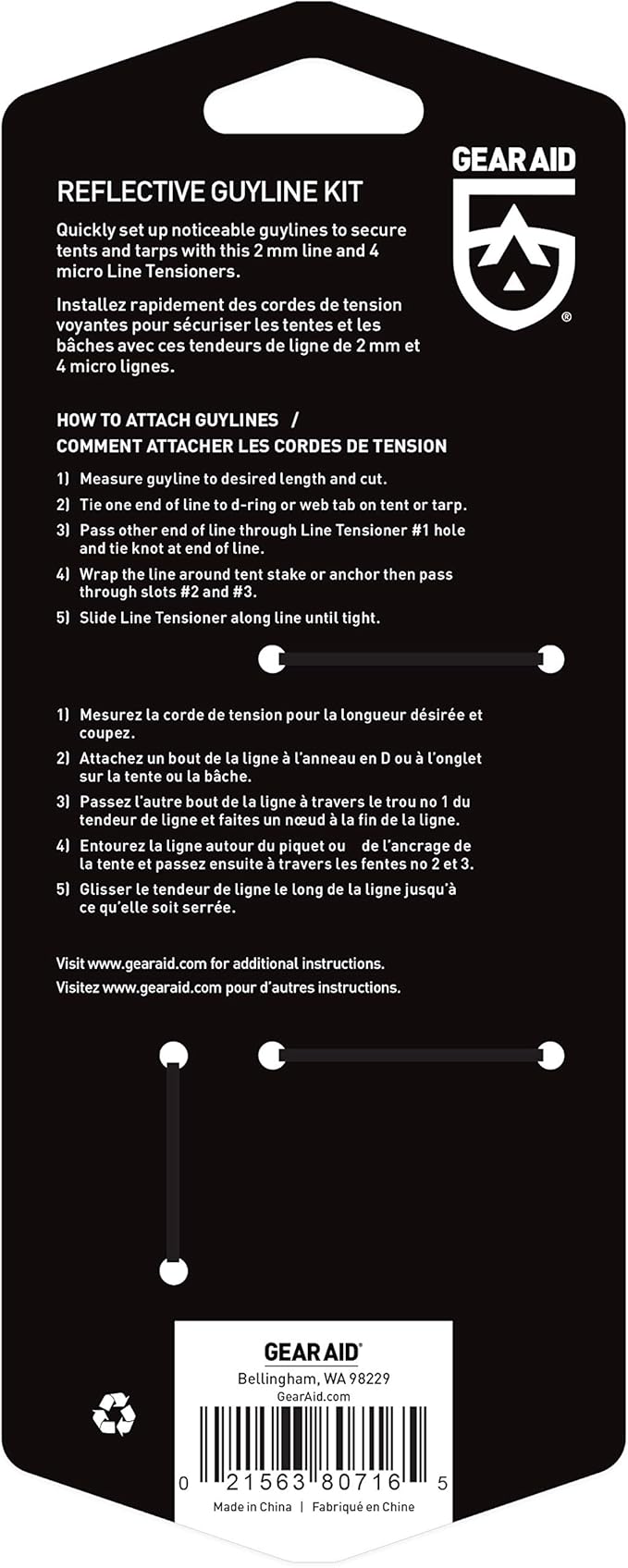 GEAR AID Reflective Guyline Kit - Image 2