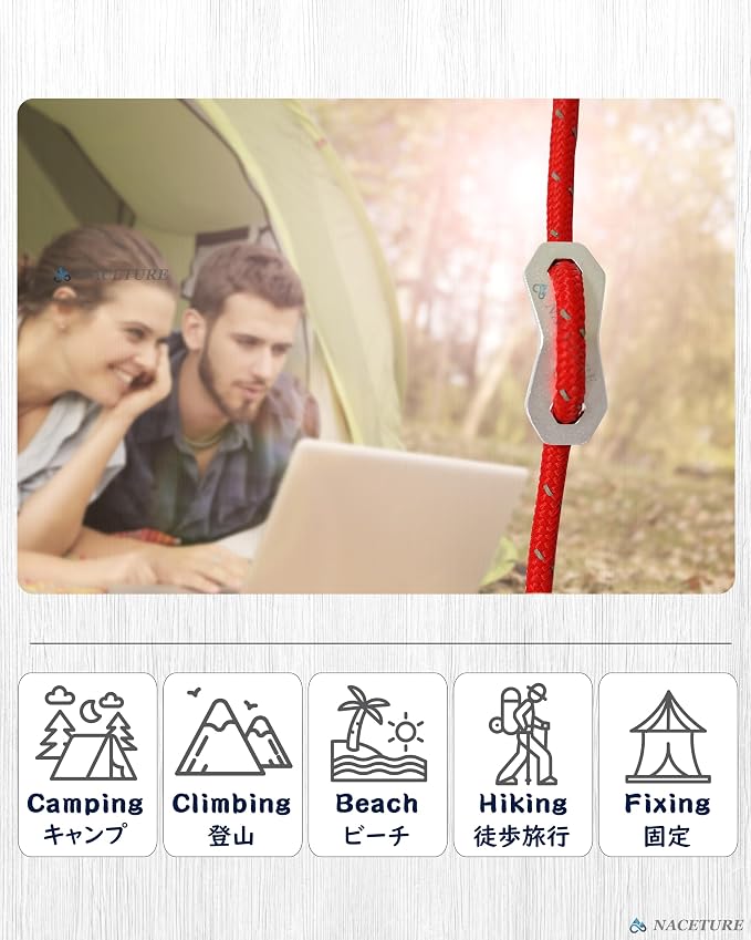 NACETURE Aluminum Alloy Rope Tensioner Tent Guyline Cord Adjuster - Image 5