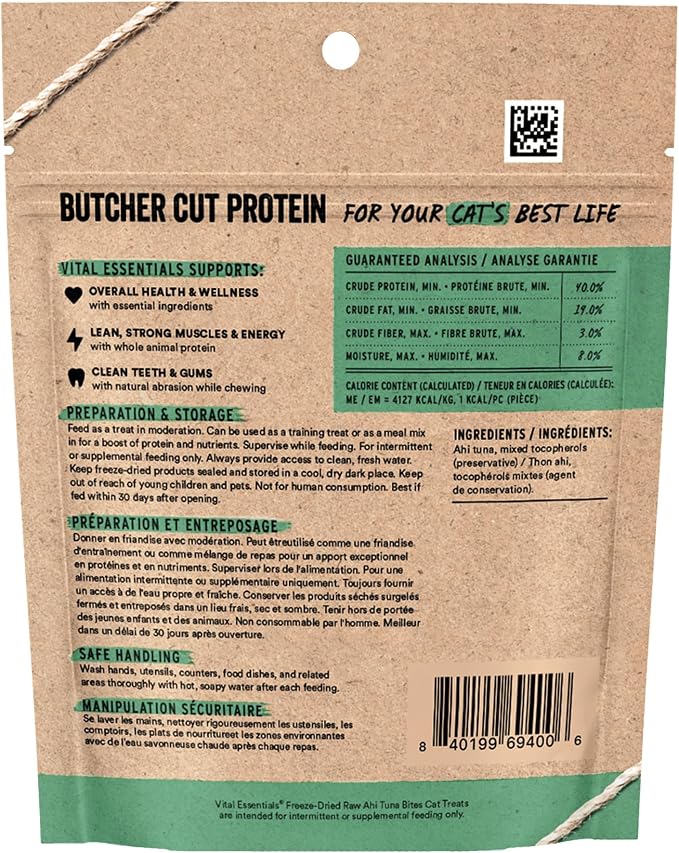 Vital Essentials Freeze Dried Cat Treats | Ahi Tuna Bites, Single Protein | - Image 2