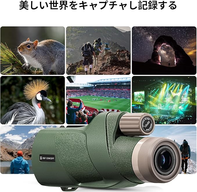 K&F Concept® IP68 10 Meters Waterproof 12X50 Monocular Telescope - Image 7