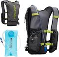 Nathan QuickStart Hydration Pack Vest by NATHANSPORTS