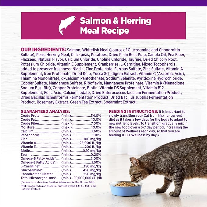 Wellness Complete Health Adult Dry Cat Food - Image 6